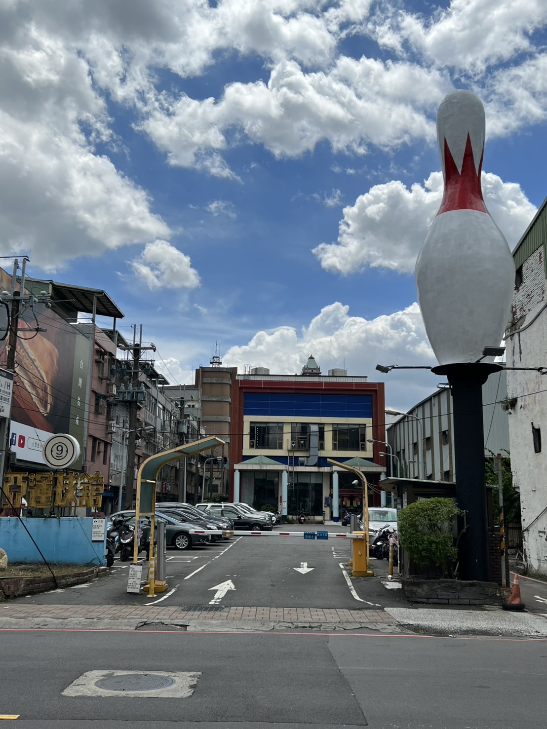 本館特約停車場