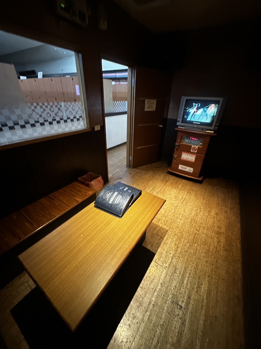 投幣自助式包廂KTV